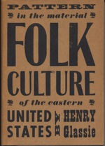Folk_culture_cover